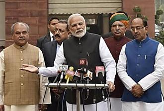 Govt likely to announce Rs 4 lakh crore farm loan waivers to win back rural voters
